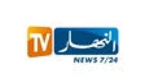 Ennahar TV
