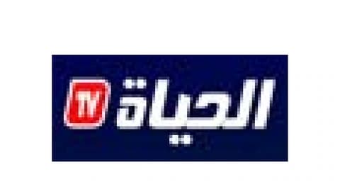 El Hayat TV