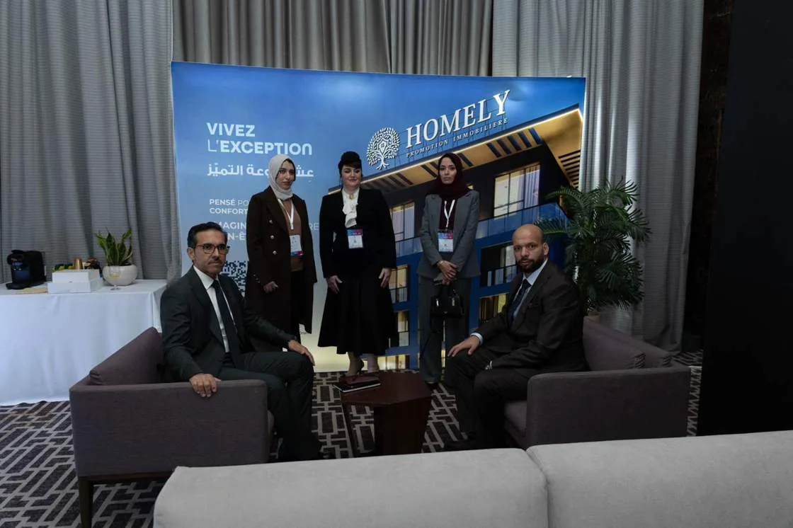 ARIIS VIP Executive Roundtable